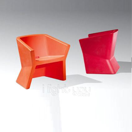 exofa-siege-non-lumineux-slide-design-large-sd-exo050-orange-exofa-slide-design_3