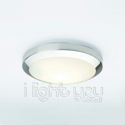 verona-astro-lighting-